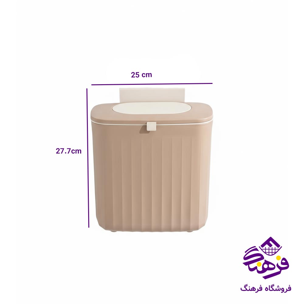 سطل کابینتی هومکت مدل مینل 2433