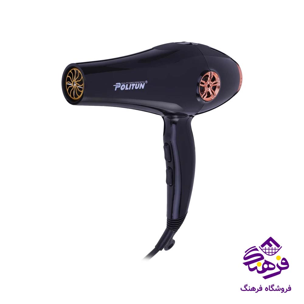 سشوار بوليتون PT 78