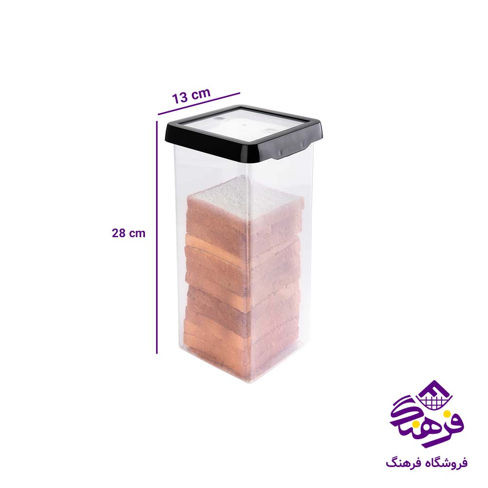 باکس نان تست1 اریسام 121