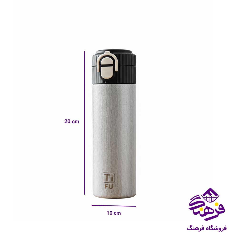 814 تراول ماگ تیتانیوم 520 میل Ti FU