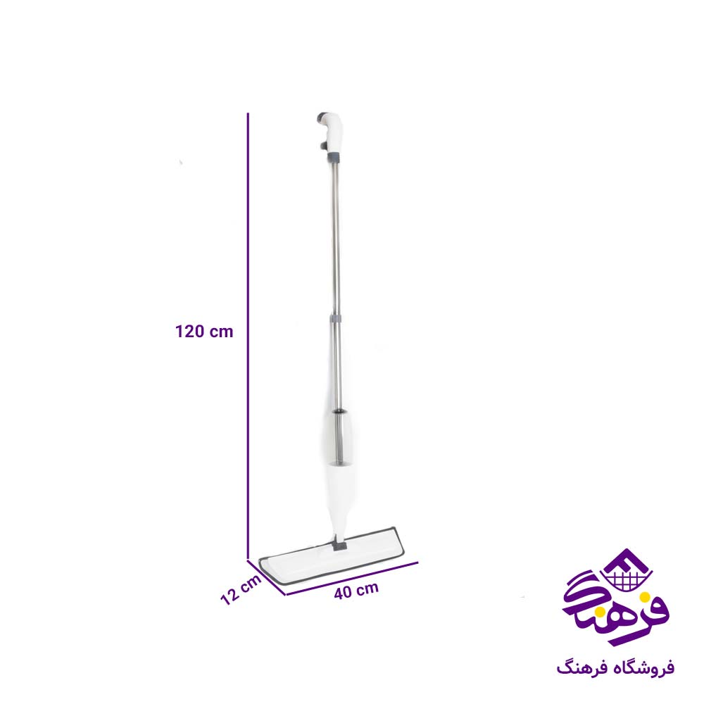 تي اسپري دار درجه يک 6.60917