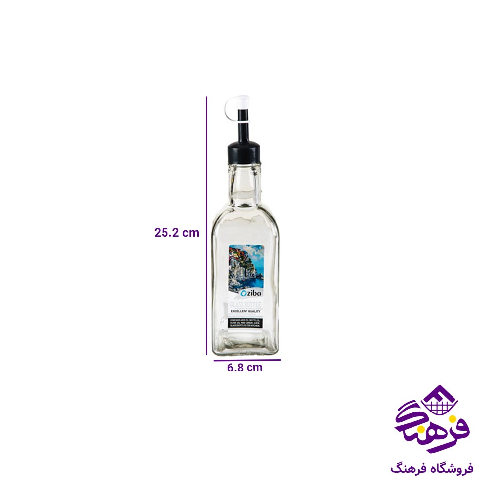 ابليمو خوری زیباسازان مدل فروتی سایز 1 