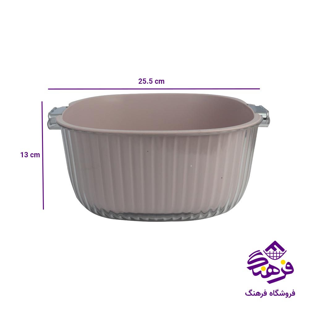 ست ابکش لگن هومکت مدل اویرا 3980 (3 سایز)
