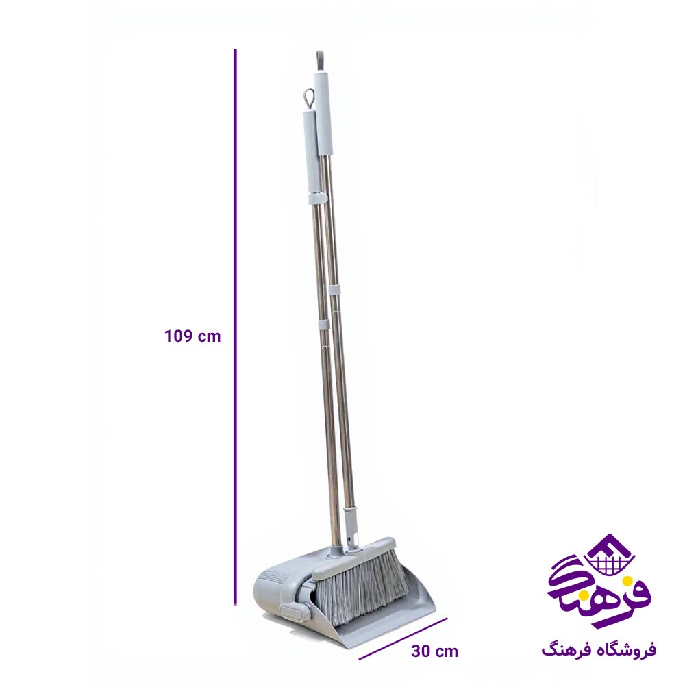 جارو خاک انداز هومکت 4245