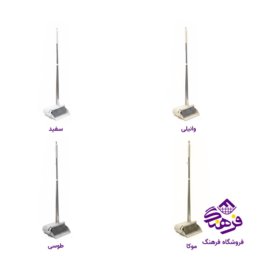 جارو خاک انداز هومکت 4245