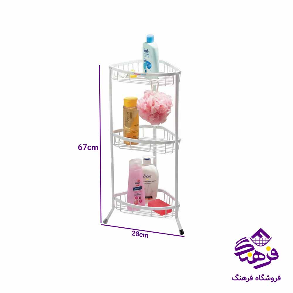  استند حمام 3 طبقه پیشتاز کاوه مدل صبا  2401