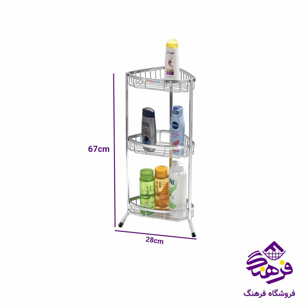  استند حمام 3 طبقه پیشتاز کاوه مدل صبا  2403