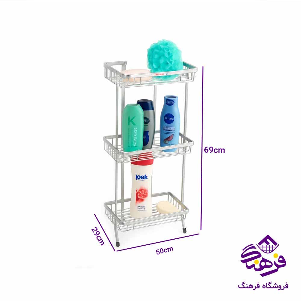  استند حمام 3 طبقه پیشتاز کاوه مدل شایان 2423