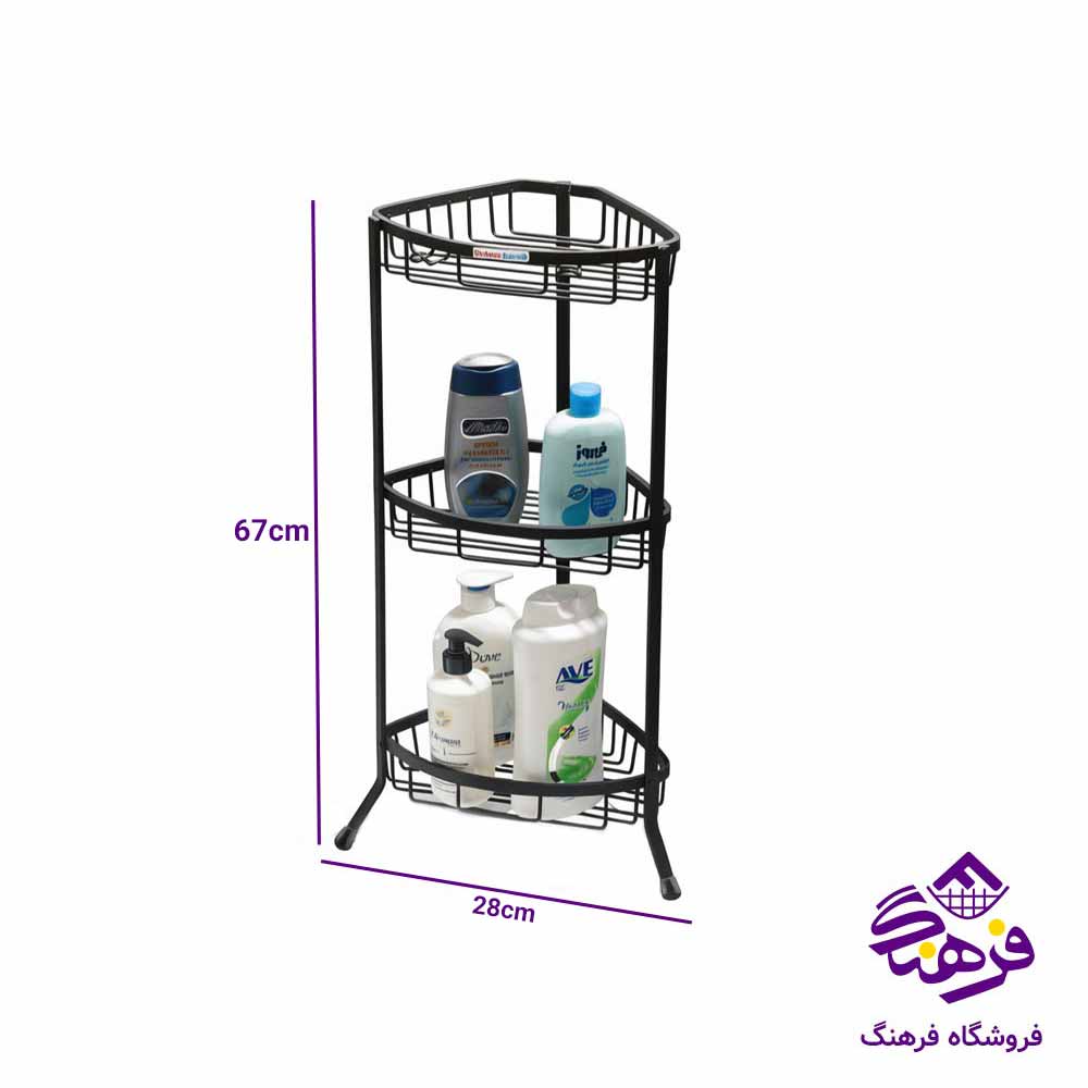  استند حمام 3 طبقه پیشتاز کاوه مدل صبا 2407