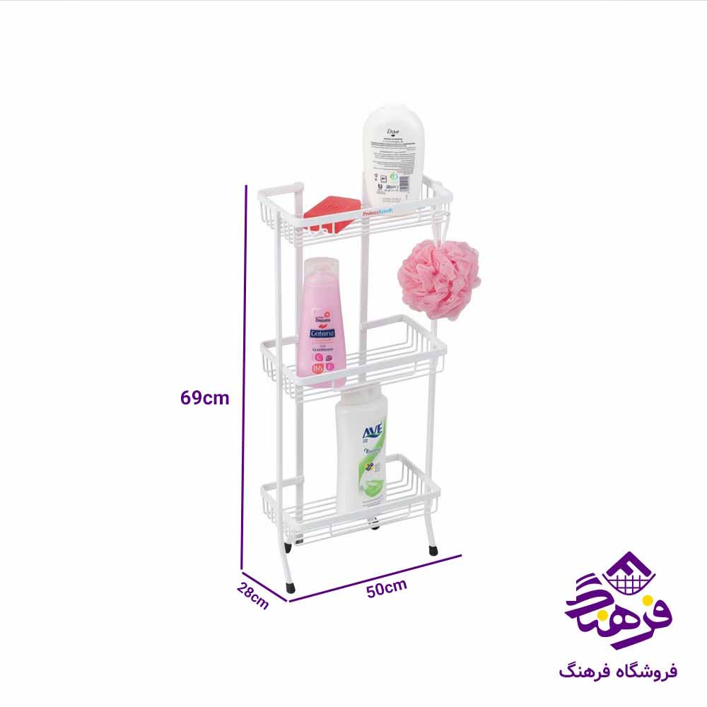  استند حمام 3 طبقه پیشتاز کاوه مدل شایان 2421