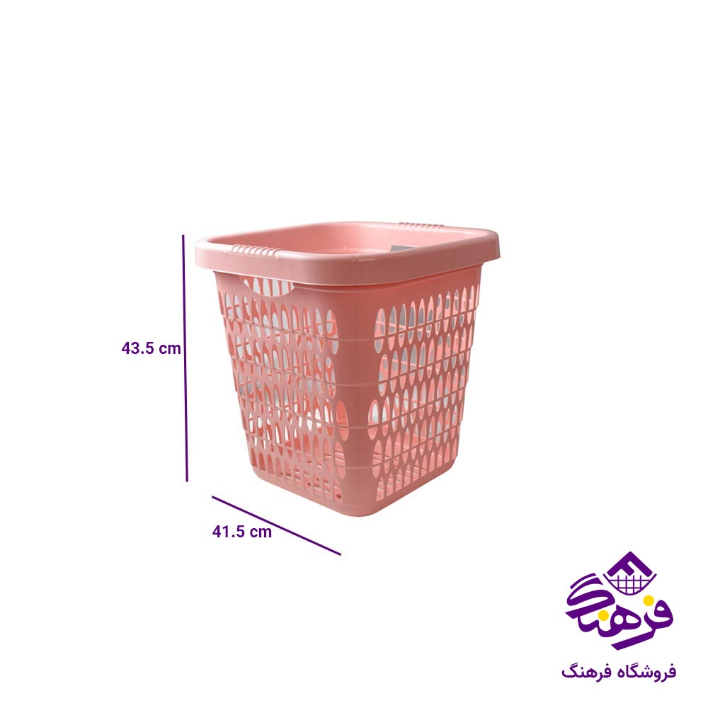 سبد رخت اشکان مدل انالیا متوسط