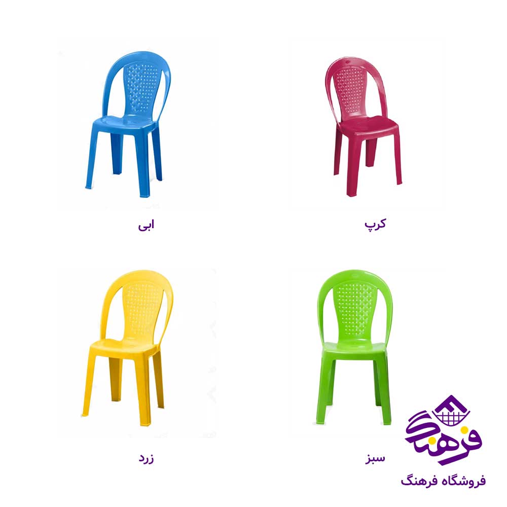 صندلي بدون دسته برند ناصر 942