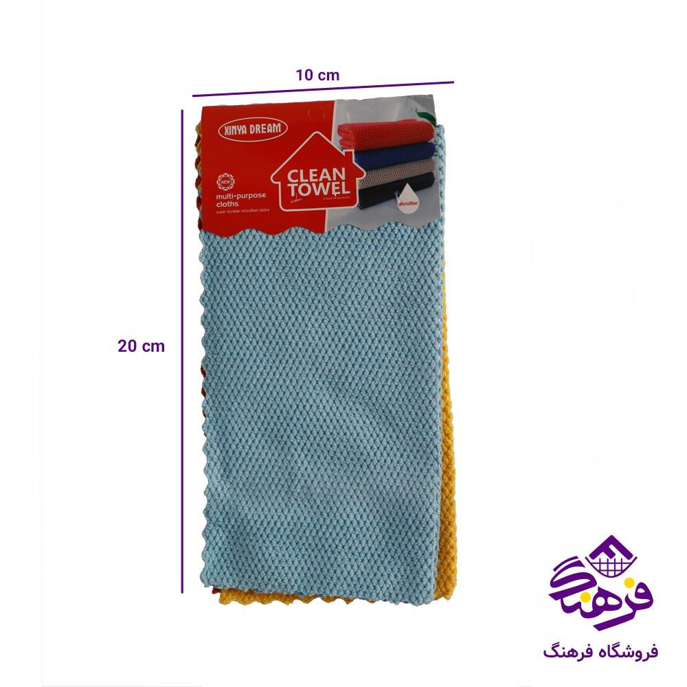 دستمال میکروفایبر 3عددی