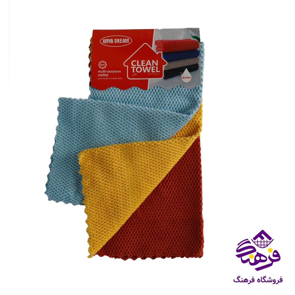 دستمال میکروفایبر 3عددی