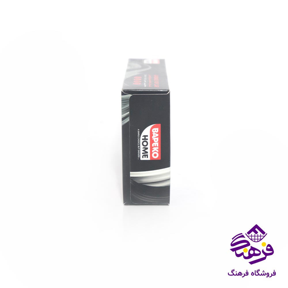 زباله مخصوص اتومبيل باپيکوهوم