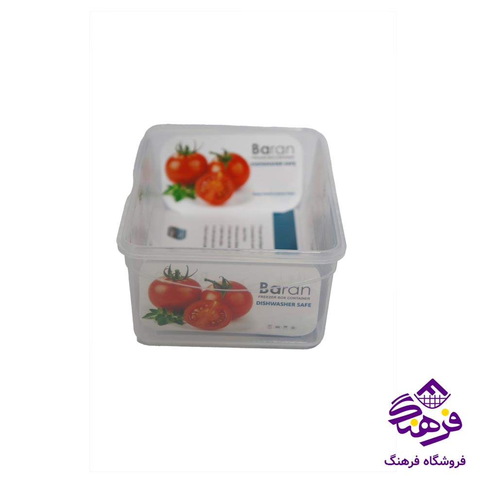 فريزري 3 مستطيل متوسط 960ميلي ليتر باران 663