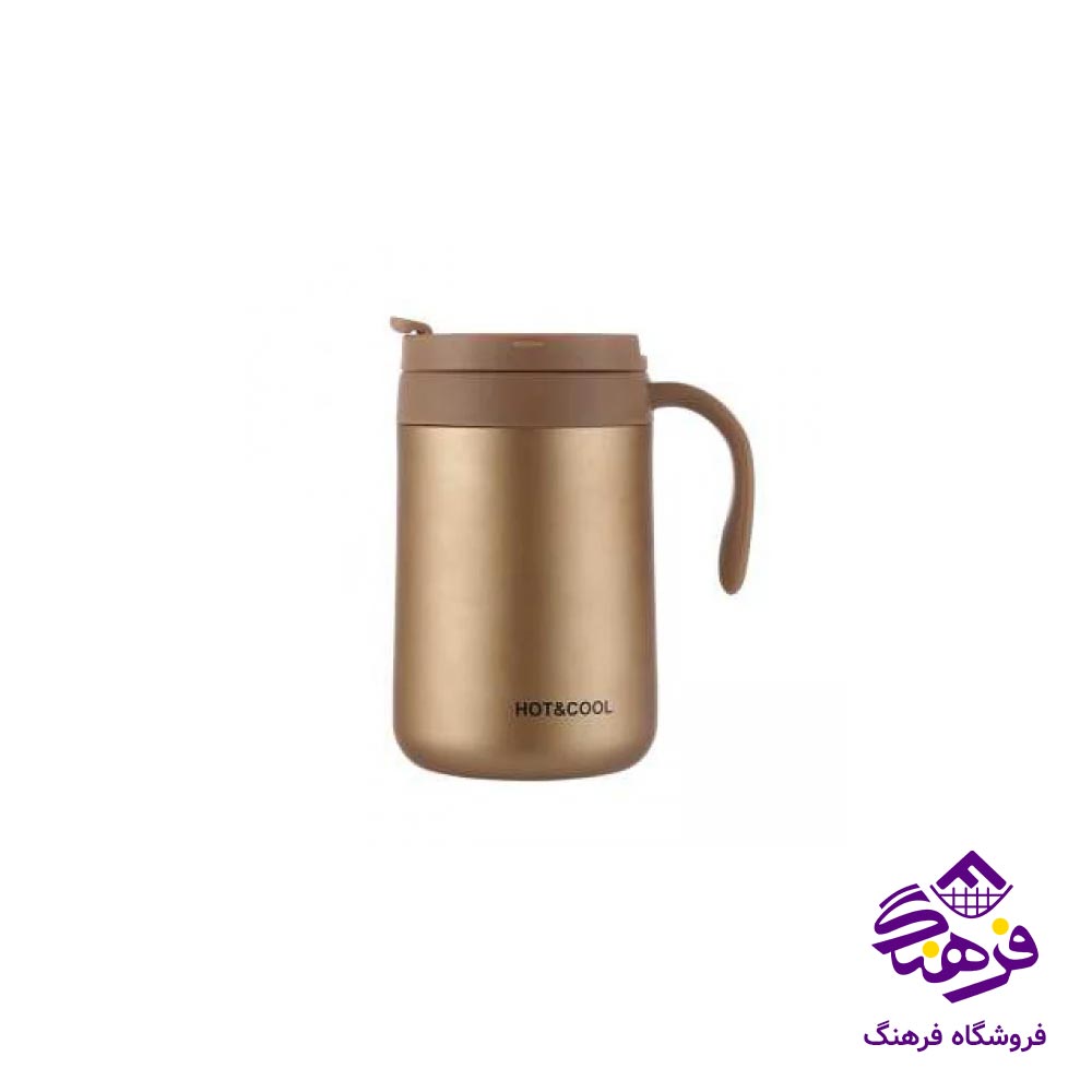  814 تراول ماگ هات کول 500ميل