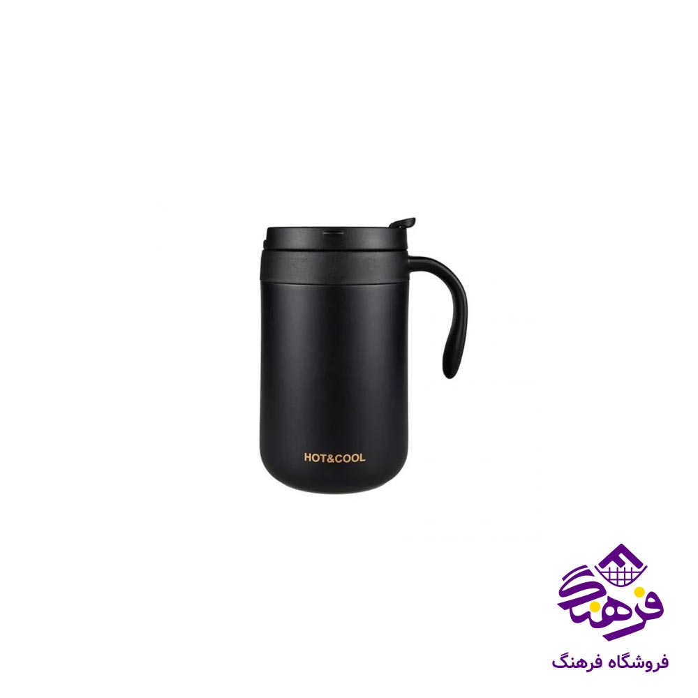  814 تراول ماگ هات کول 500ميل