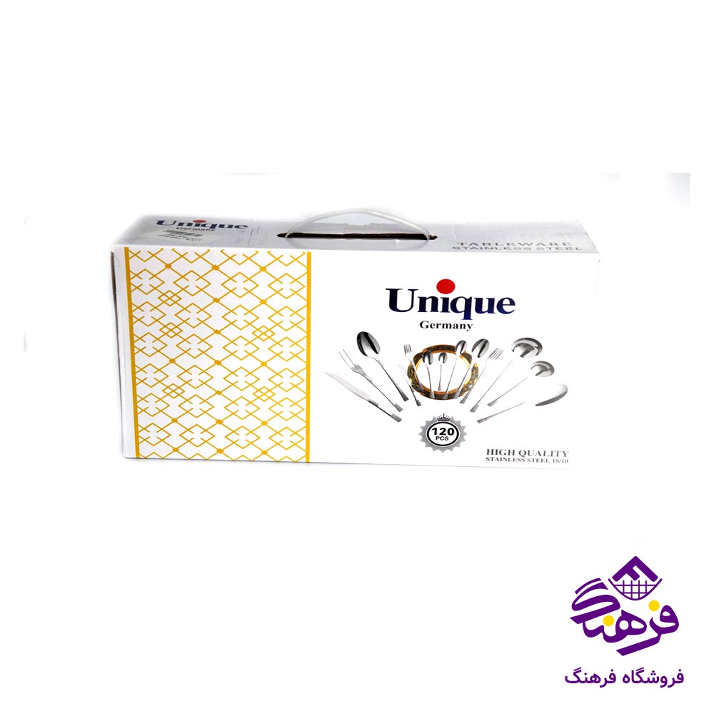 سرویس قاشق چنگال 120 پارچه اروپایی یونیک