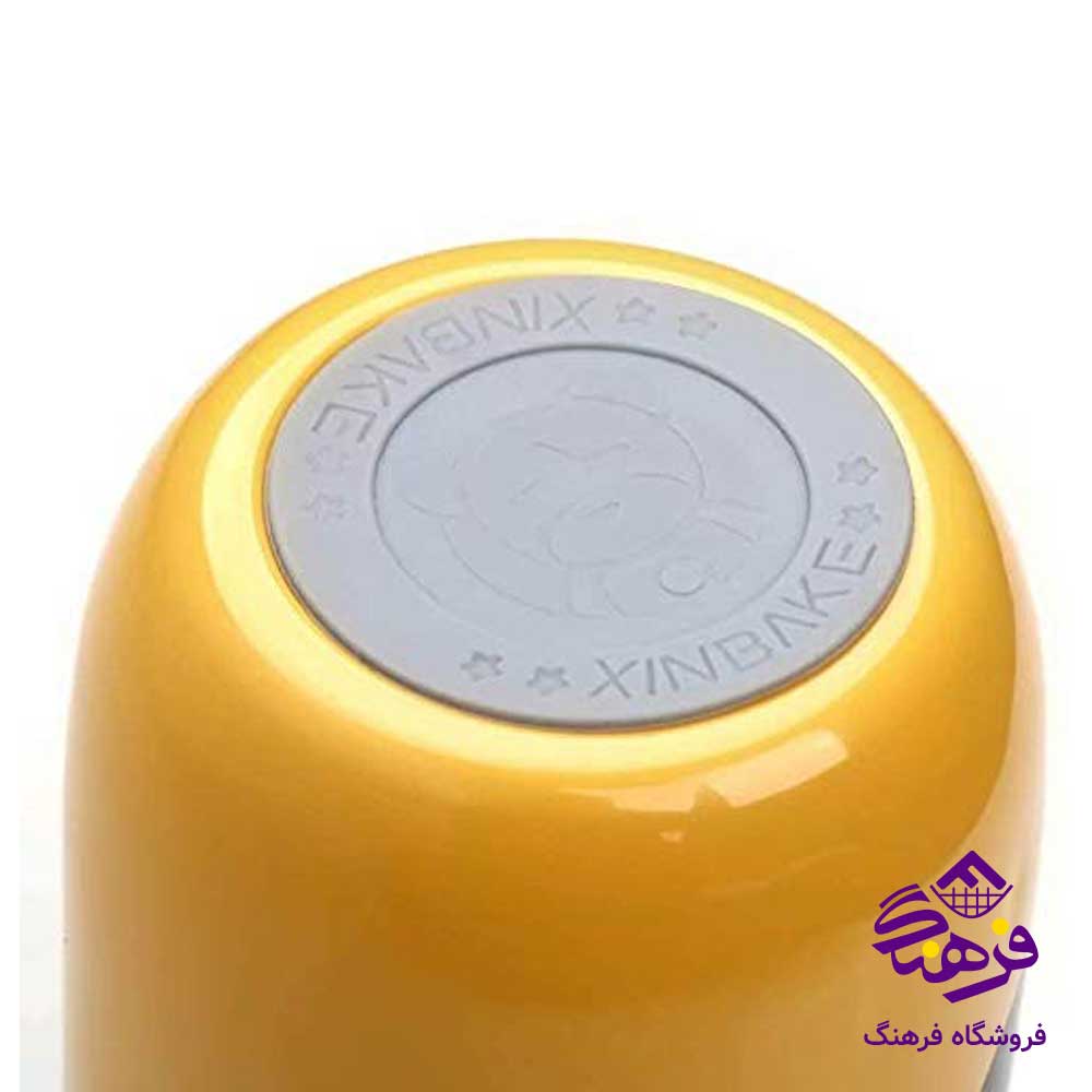  814 تراول ماگ اسکاي ايموجي