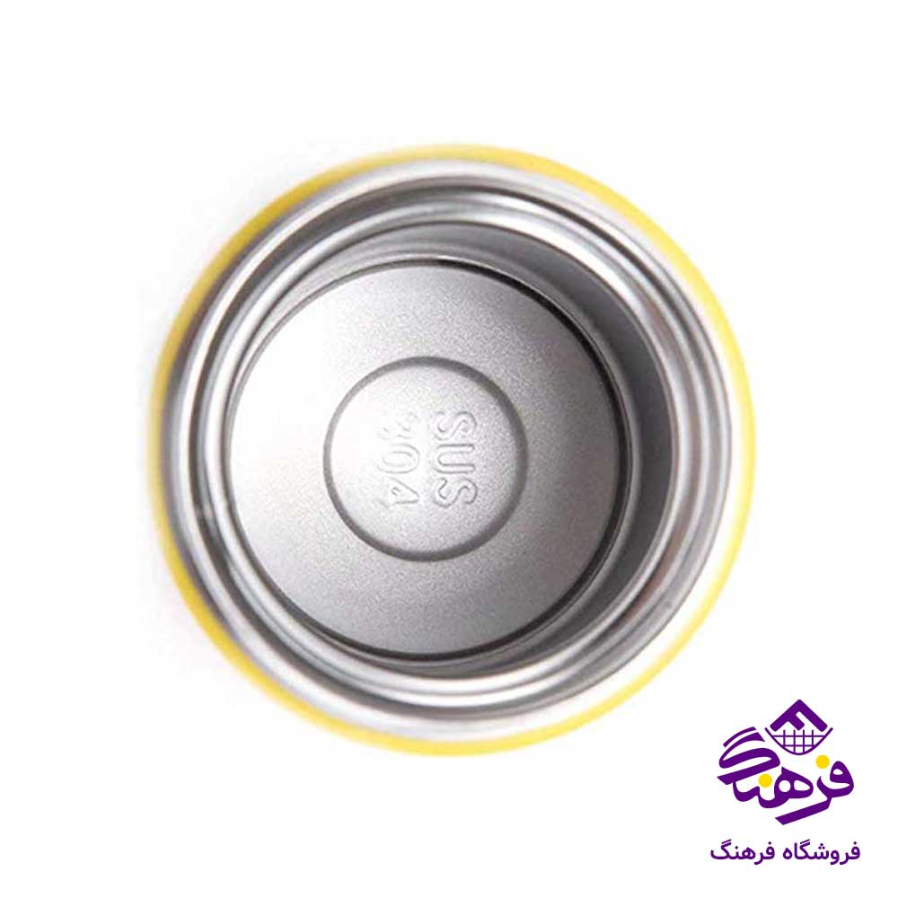  814 تراول ماگ اسکاي ايموجي