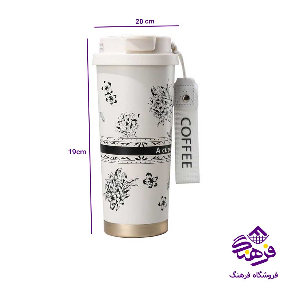  814 تراول ماگ طرحدار 520ميل دومنظوره