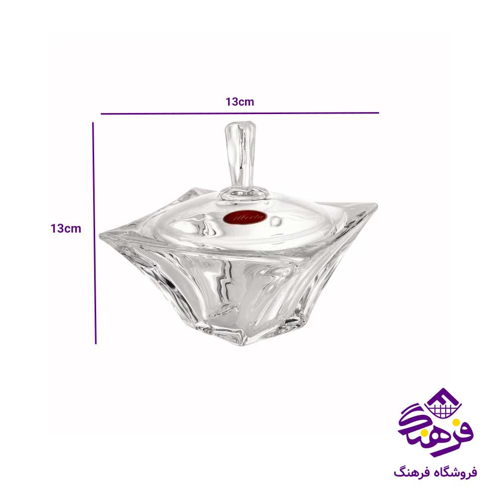 قندان چين کوادرون 229