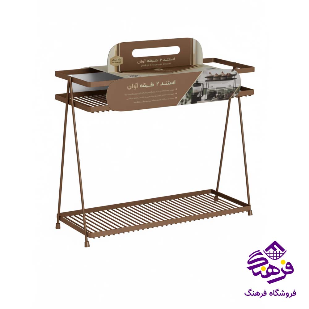  استند ادویه استایتک اوان ایده مدل SM505