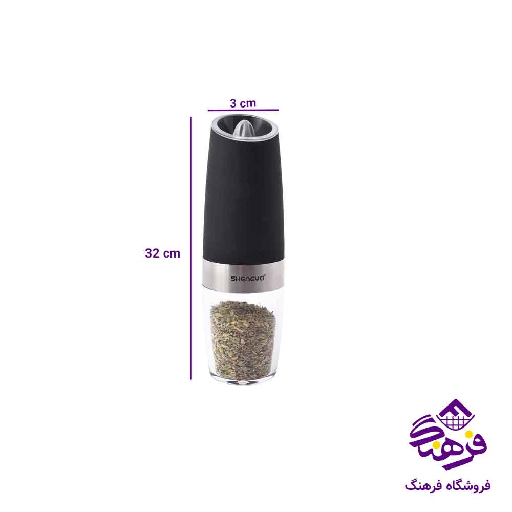 فلفل ساب اتومات باطری خور مشکی شنگیا 6067