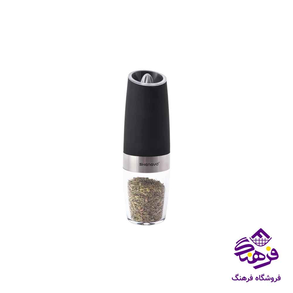 فلفل ساب اتومات باطری خور مشکی شنگیا 6067