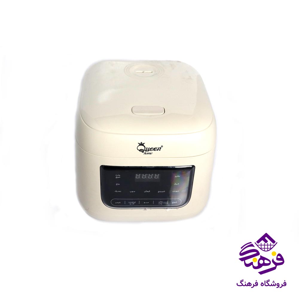 پلوپز کوئین QH 7270