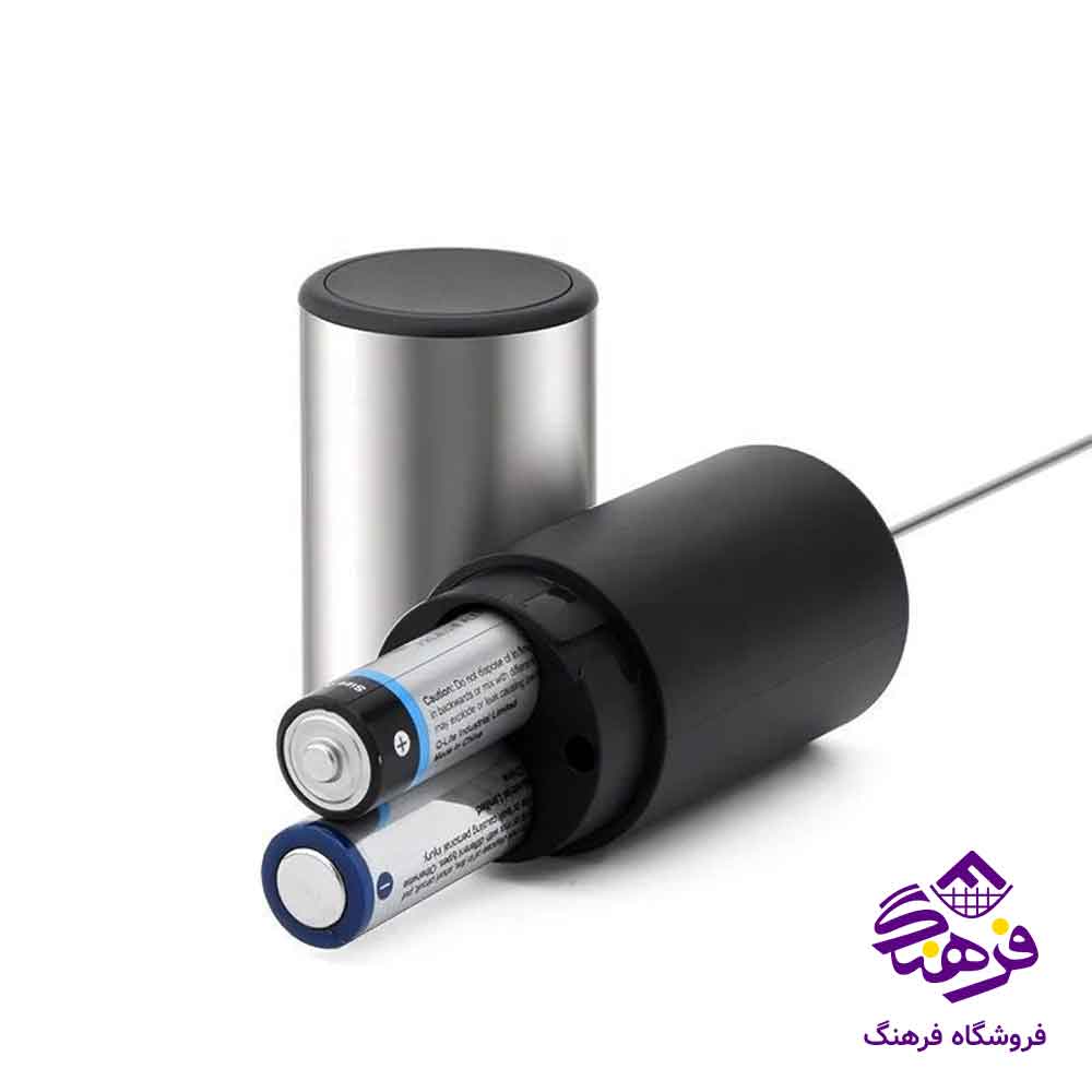 همزن کافی باتری خور شنگیا