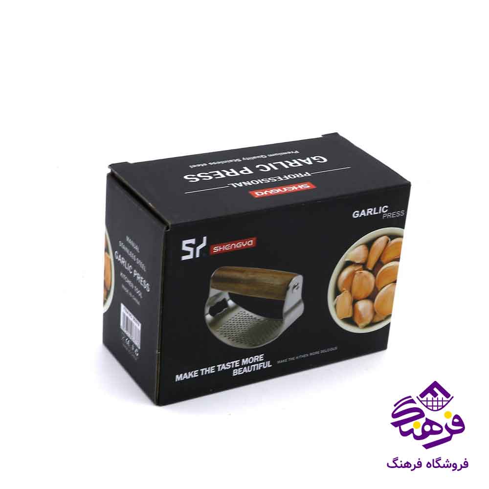سیرله کن مشتی دسته چوبی شنگیا 5379