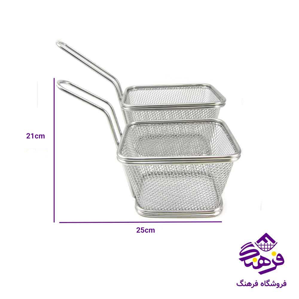 سبد روغن گیر دسته دار استیل بزرگ شنگیا