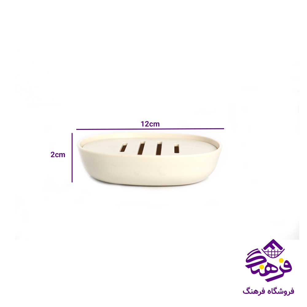 ست سرویس بهداشتی لیمون مدل مینیمال 