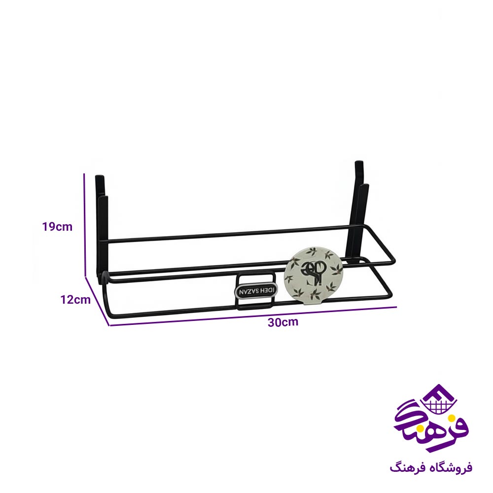 جادستمال دوکاربره هانا ایده  مدل S 803