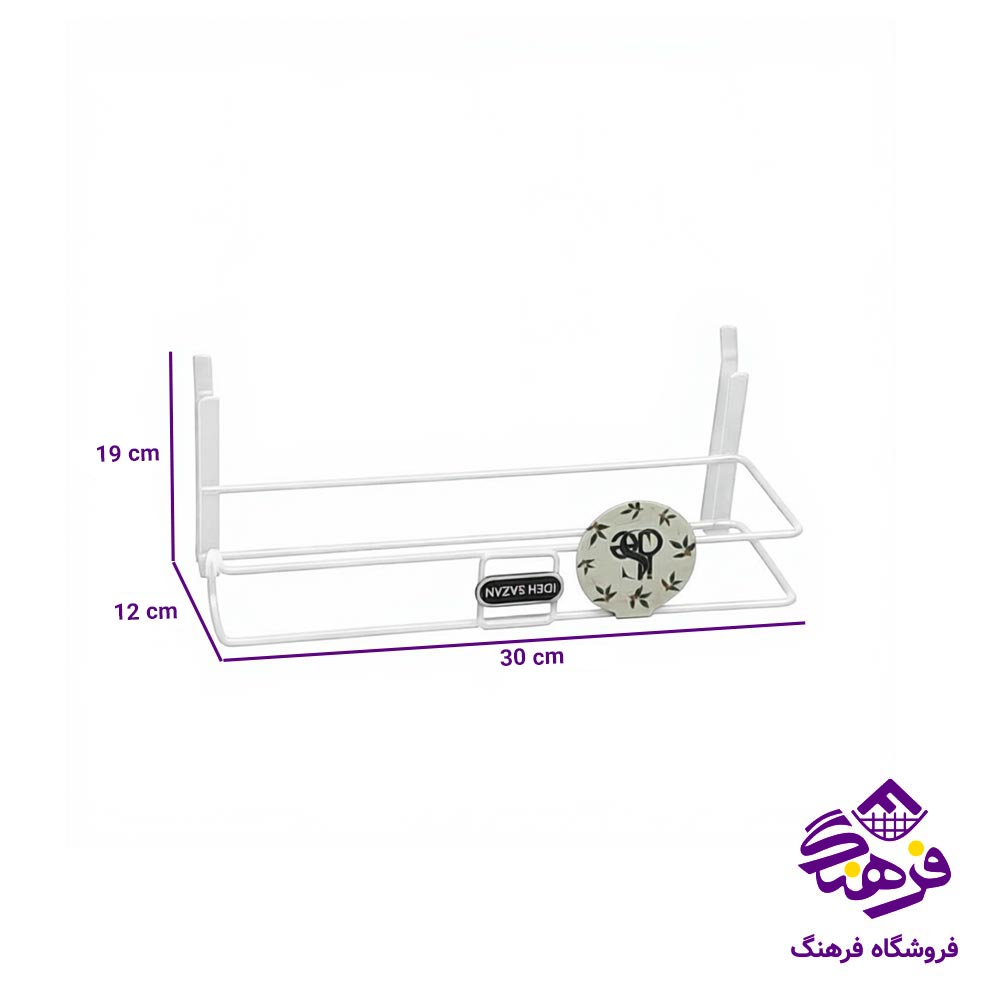 جادستمال دوکاربره هانا ایده مدل W 803