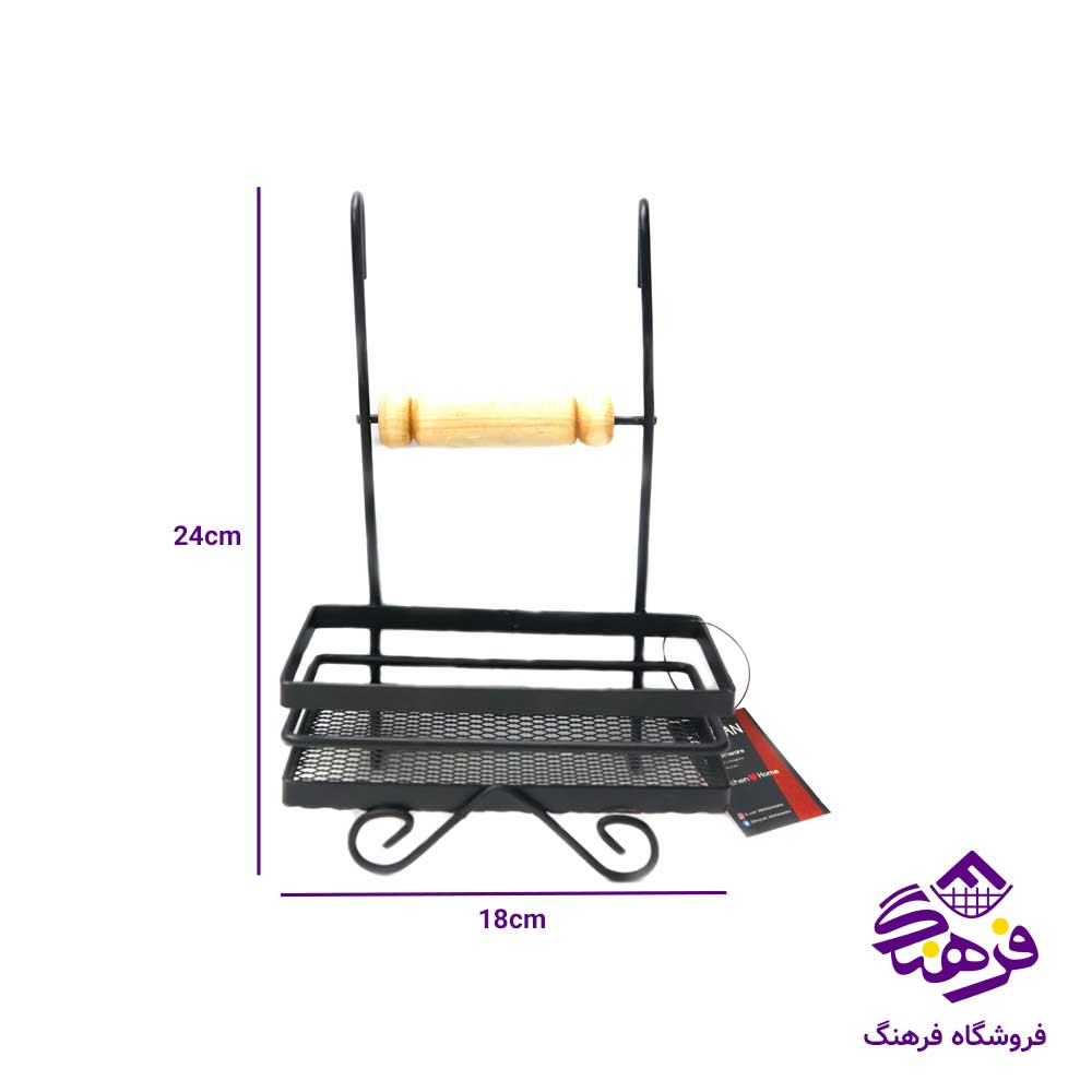 جااسکاج اویز دسته چوبی پرو کالچر