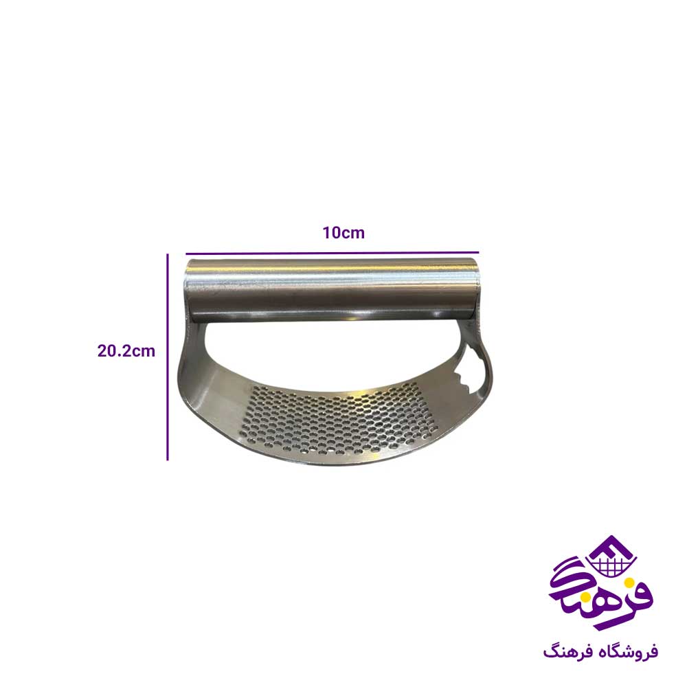 سيرله کن مشتي تمام استيل شنگيا