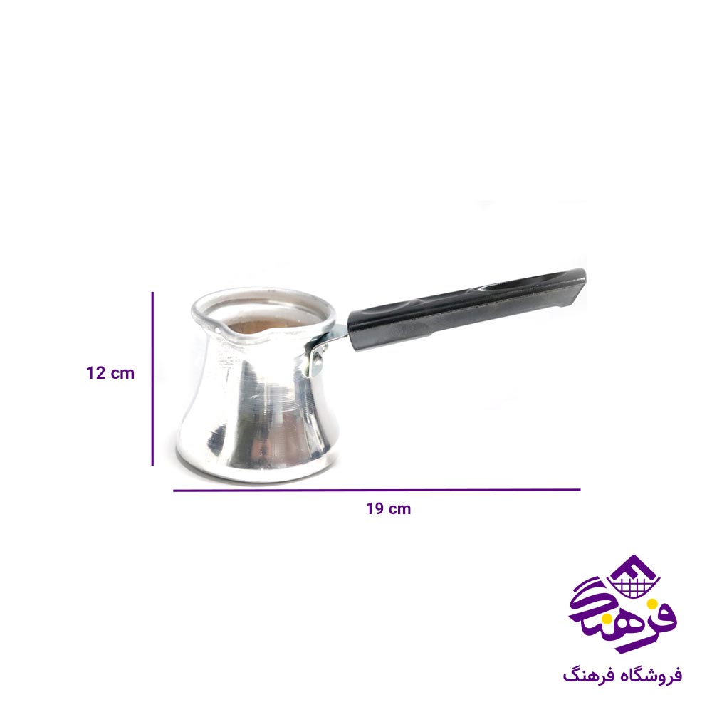 قهوه جوش مینی ملکیان