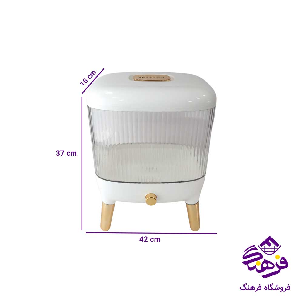 جابرنجی اتومات وارداتی 10 کيلویی کد VT1734