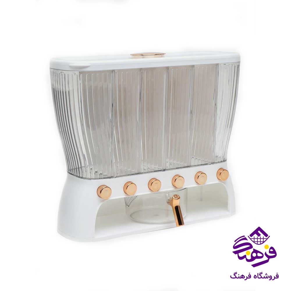 حبوبات اتومات 6خانه VT1735