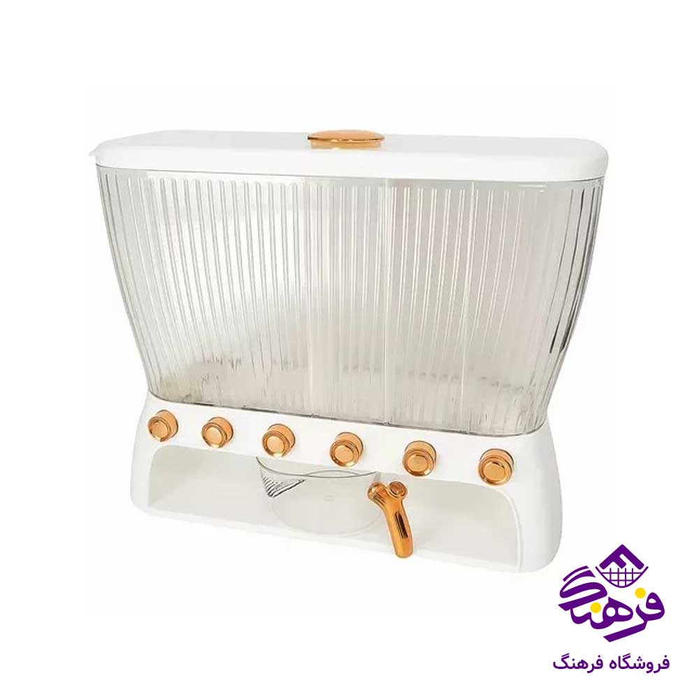 حبوبات اتومات 6خانه VT1735