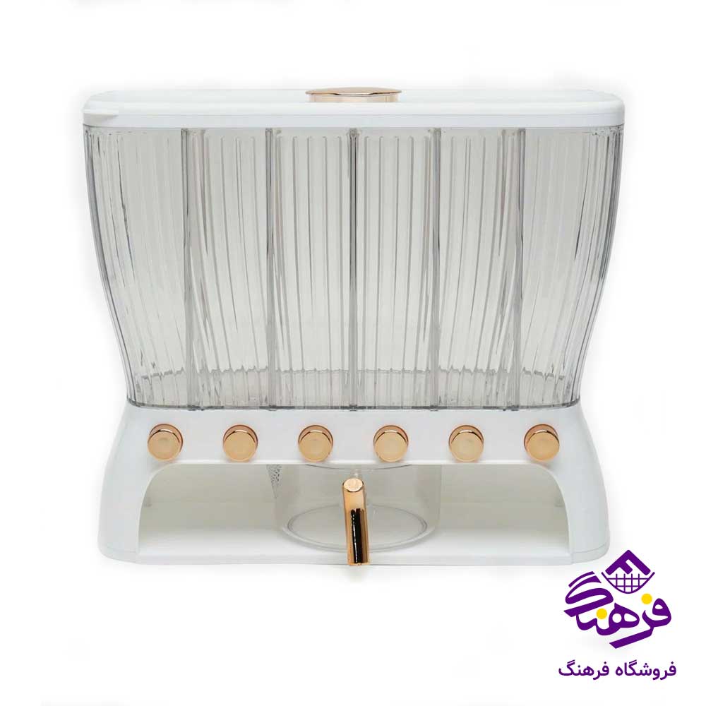 حبوبات اتومات 6خانه VT1735