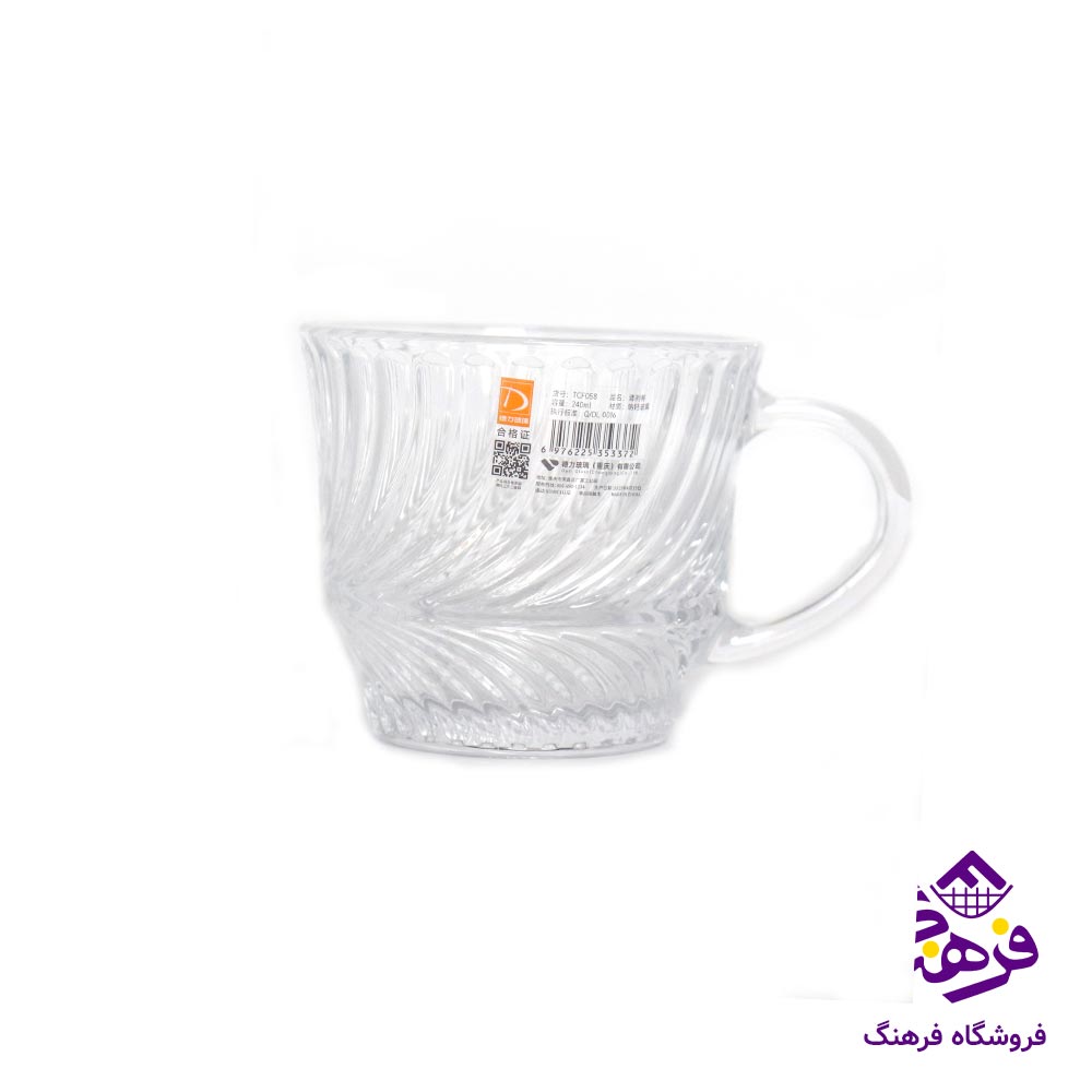 ليوان دسته دار 240ميل دلي TCF058