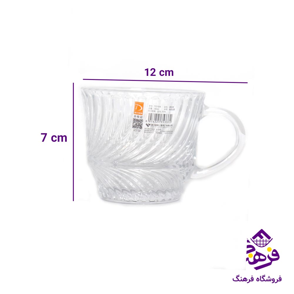 ليوان دسته دار 240ميل دلي TCF058