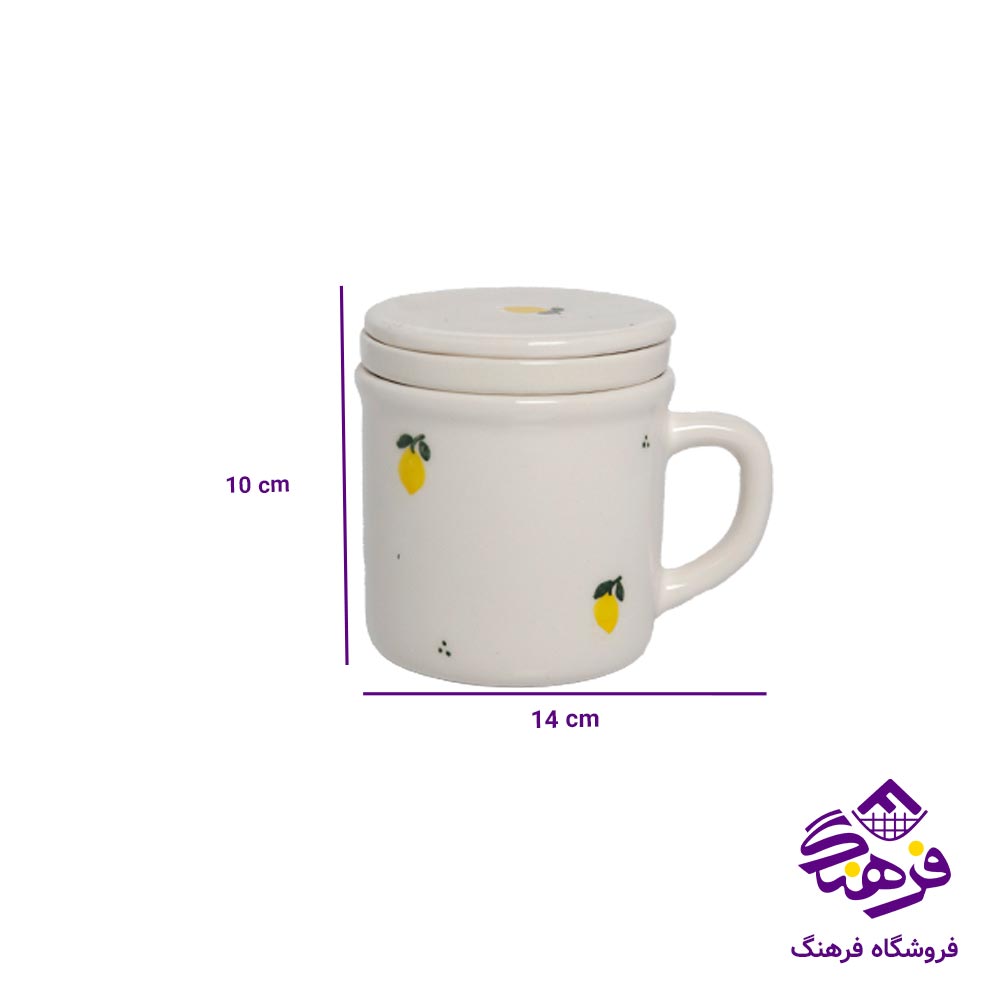 ليوان دمنوش دل کادو