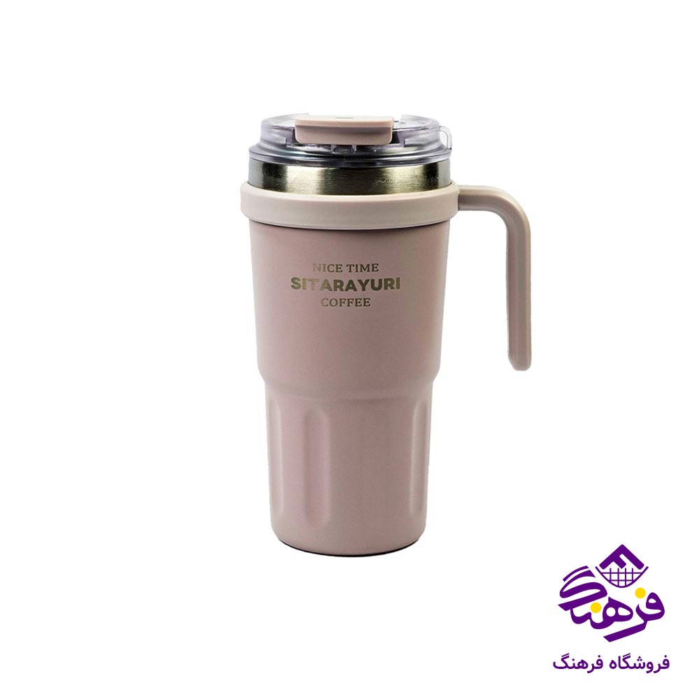  814 تراول ماگ سيتايوري 600ميل ZF037