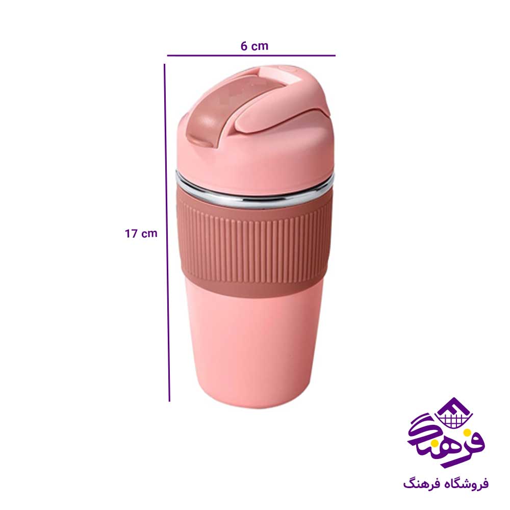  814 تراول ماگ دور سيليکوني 2منظوره 480ميل