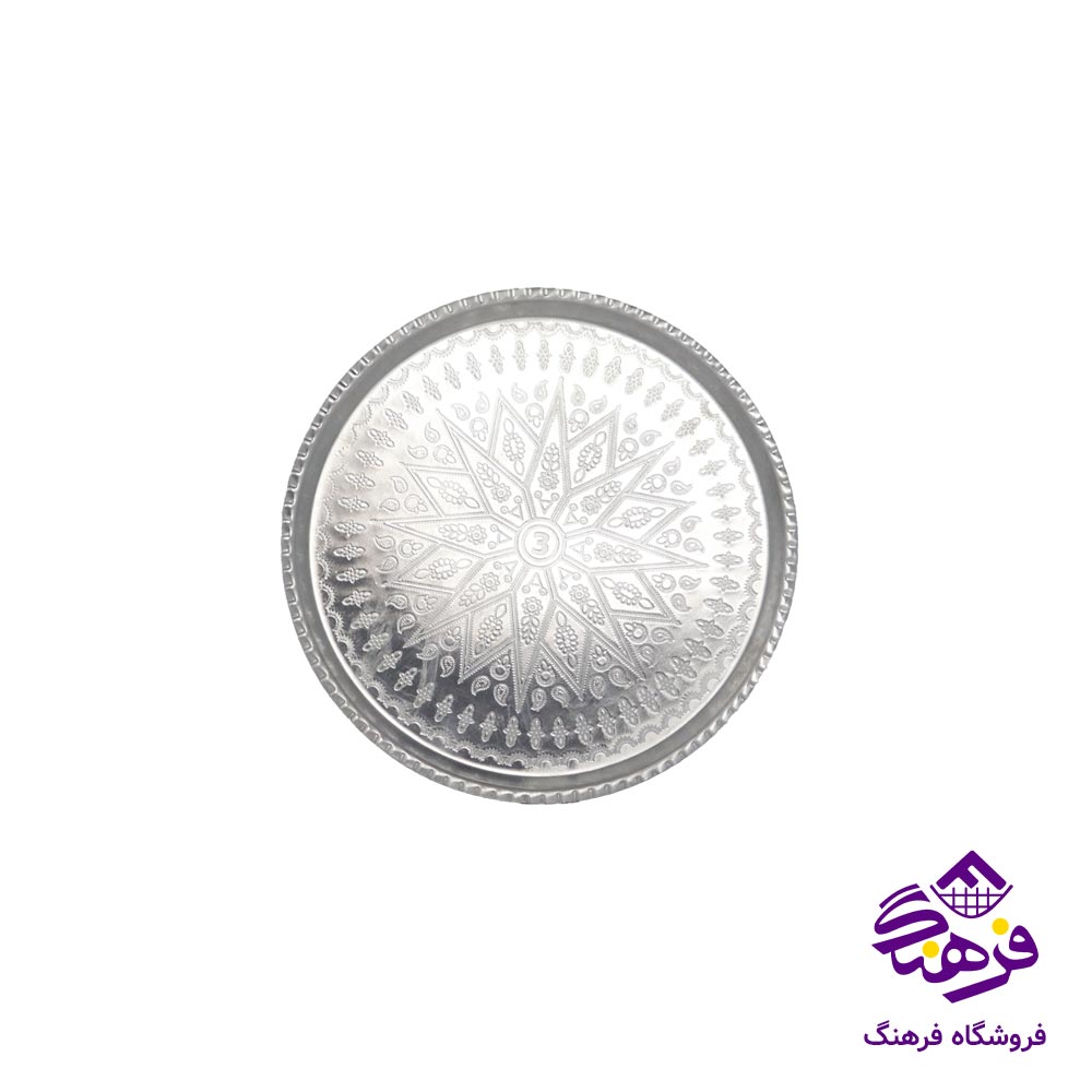 سيني روحي طرحدار گرد سايز3